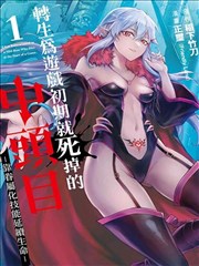 海贼王 影视app推荐
